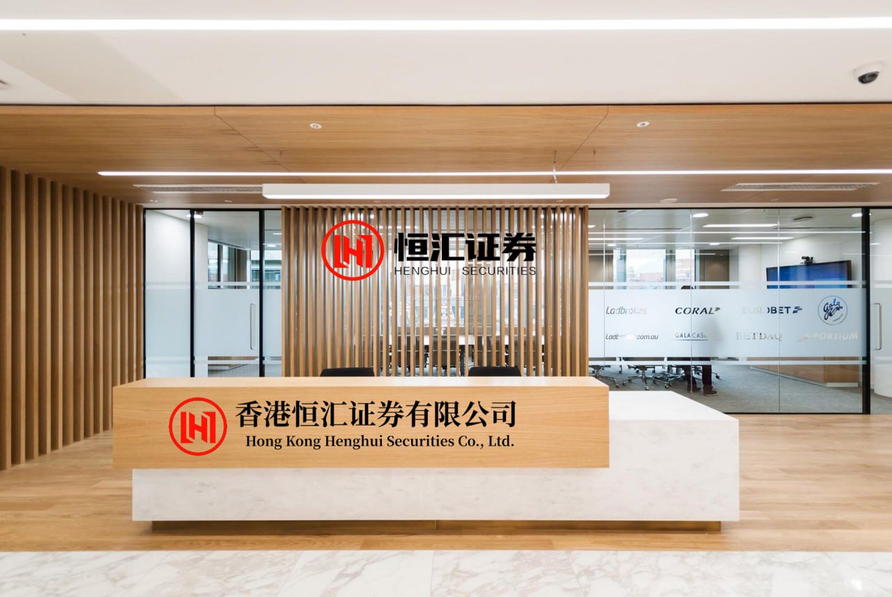 牛客栈 劲仔食品：175000股限售股将于9月16日上市流通